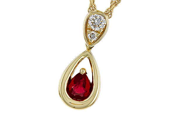 G329-75767: NECKLACE .20 RUBY .26 TGW (4x3 RUBY)